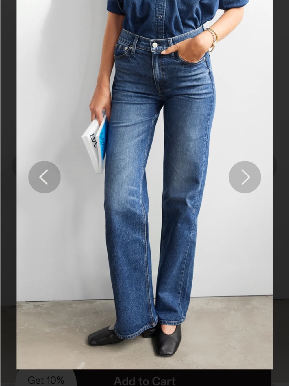 AYR Secret Sauce Jeans 29 S - Picture 2 of 7